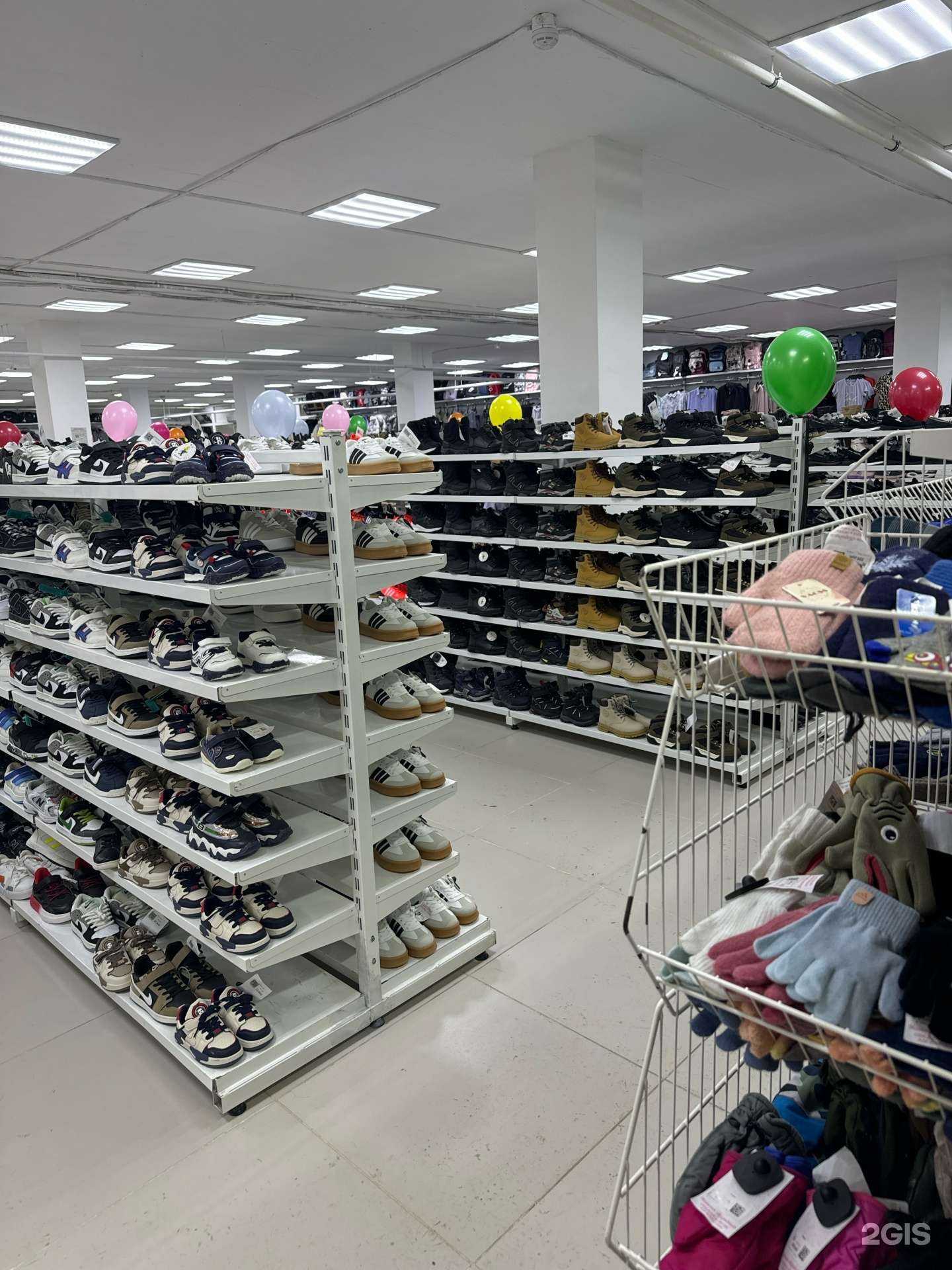 Отзывы на компанию Народный в Тюмени c фото