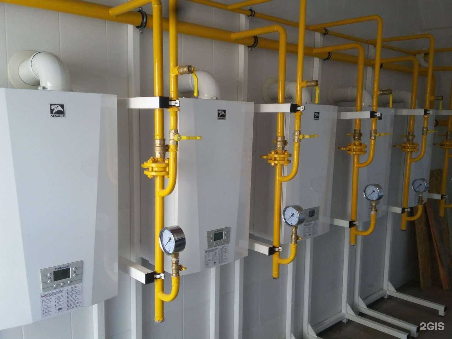 Отзывы на компанию ГазТеплоСервис в Омске c фото