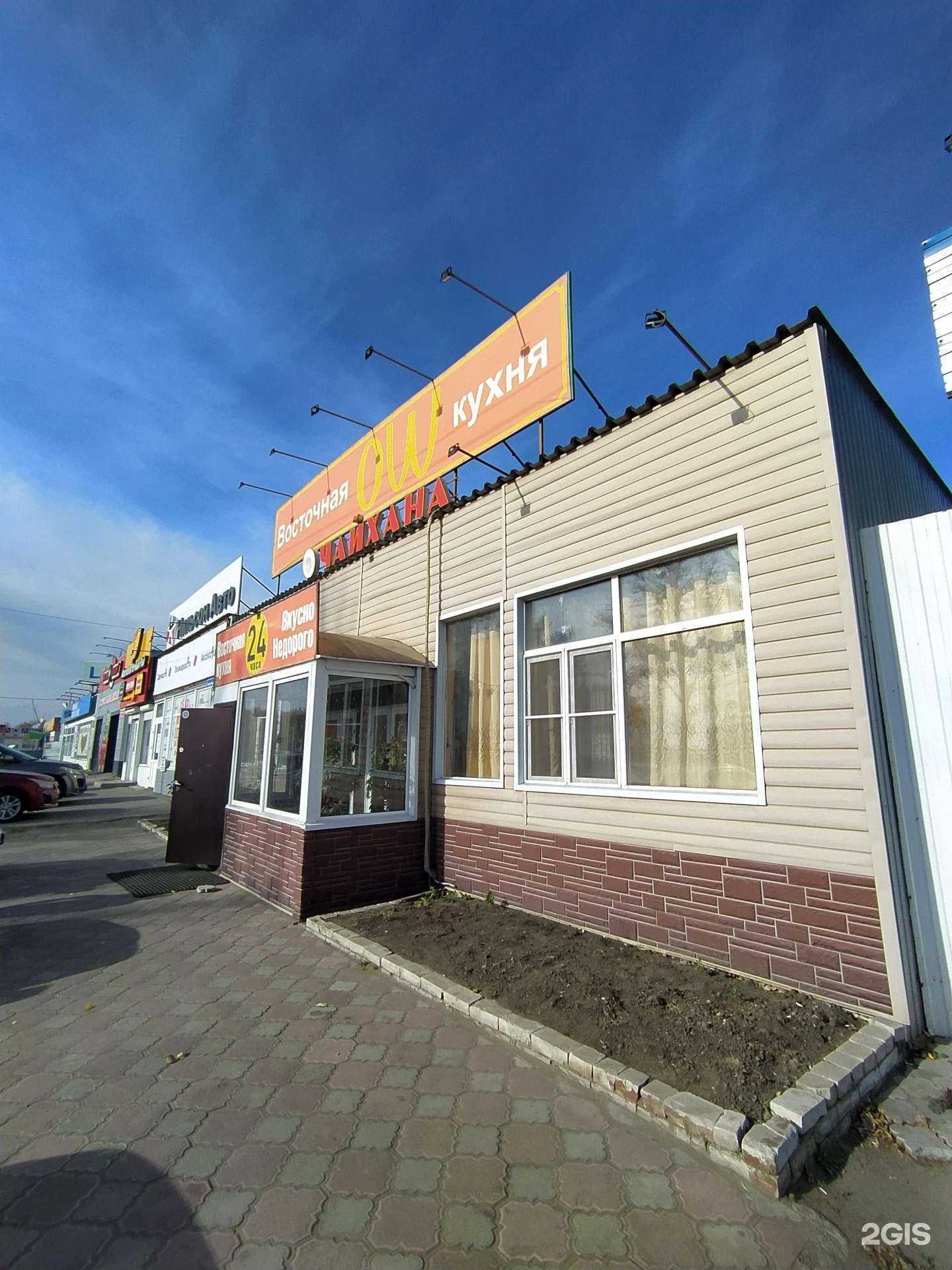 Отзывы на компанию Нильсон Авто в Омске c фото - фотография 2 из 2