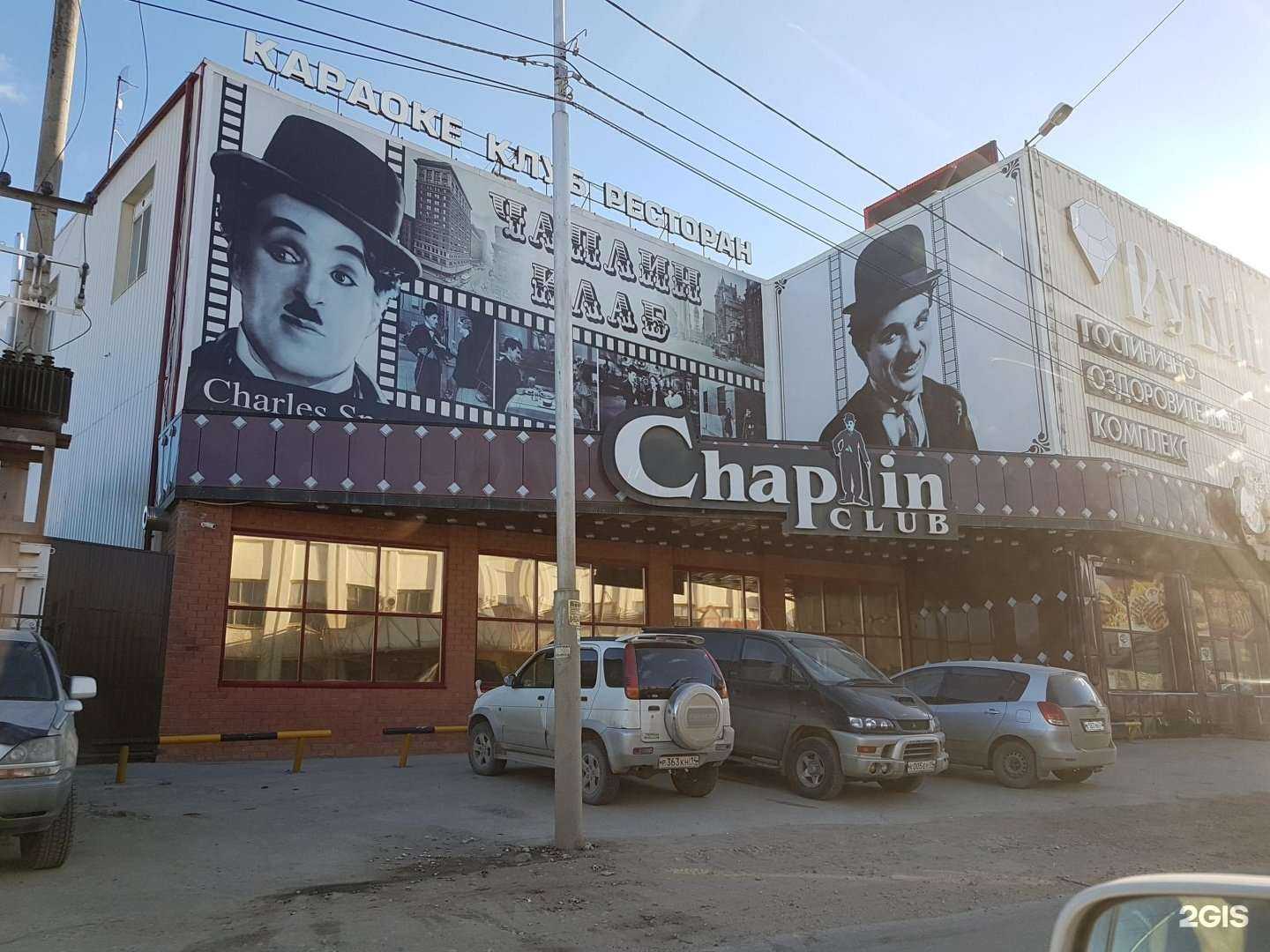 Отзывы на компанию Рубин в Якутске c фото - фотография 2 из 2