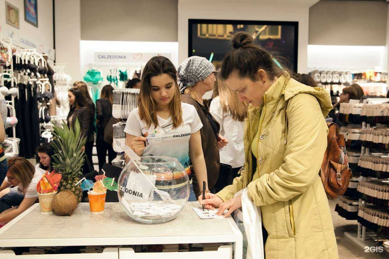 Отзывы на компанию Calzedonia в Сургуте c фото