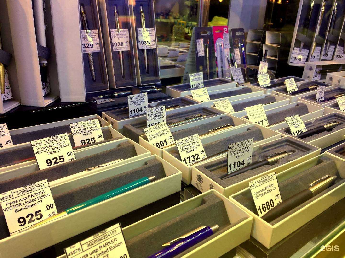 Отзывы на компанию Скрепка в Туле c фото