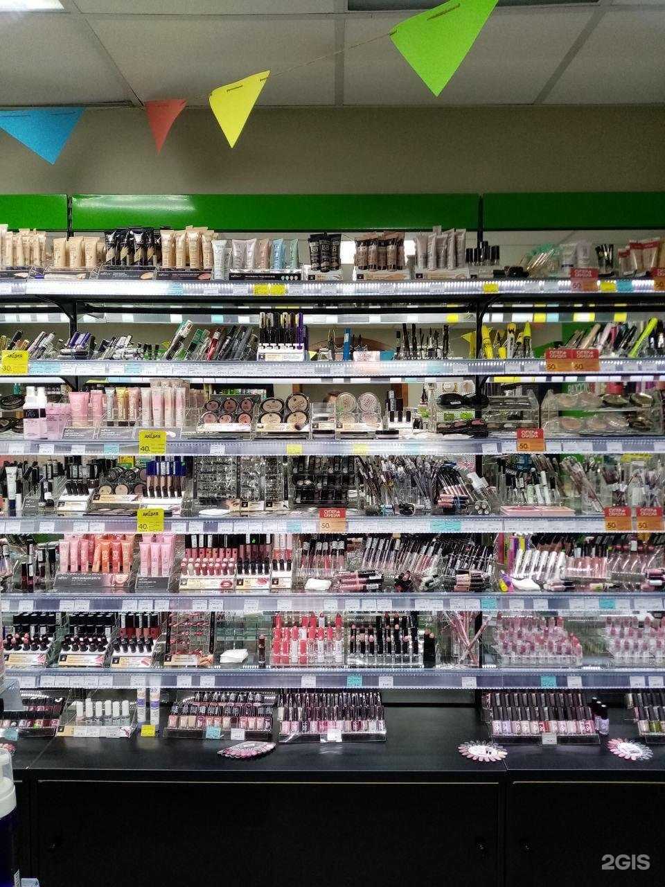 Отзывы на компанию Белорусская косметика в г. Тверь c фото