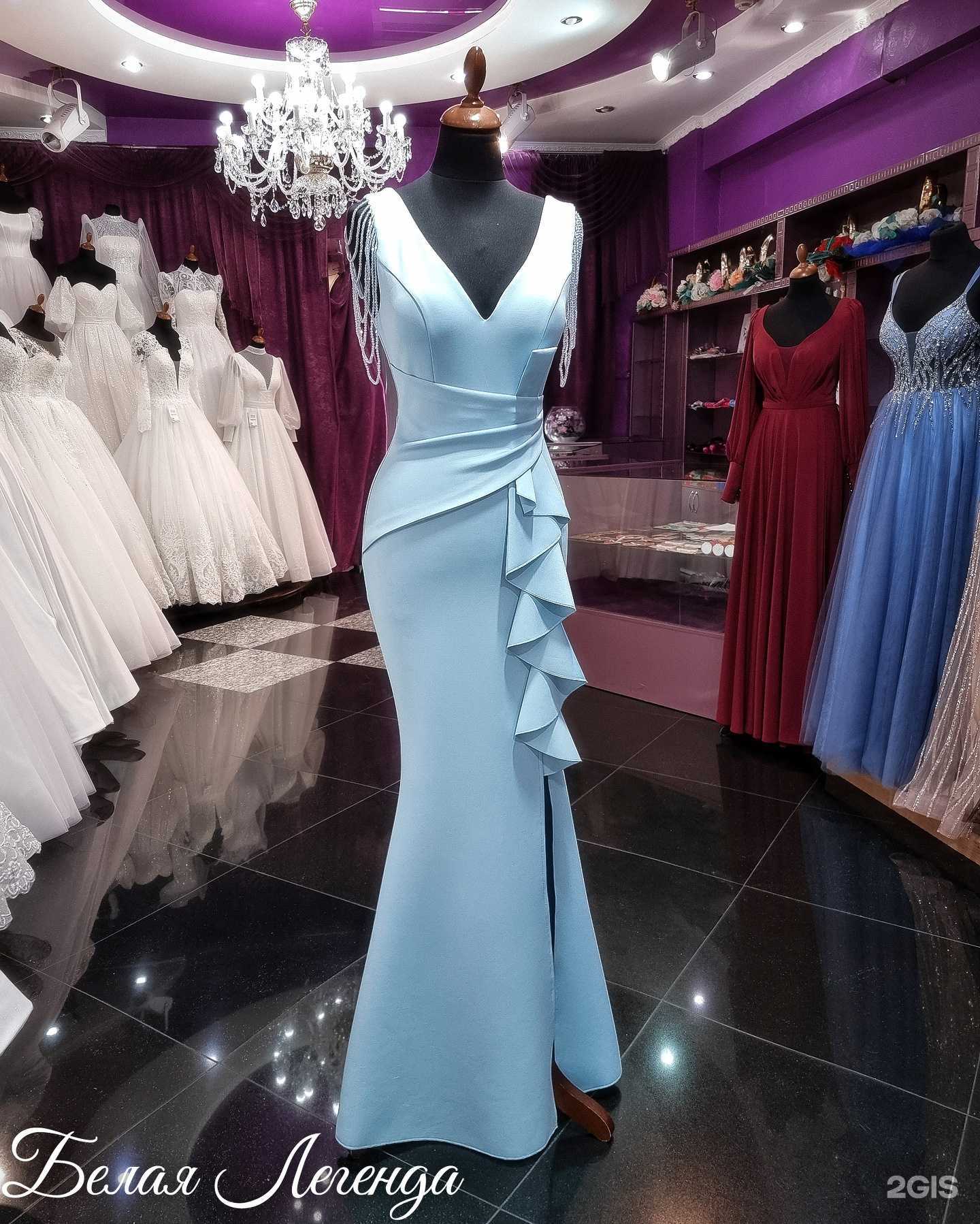 Отзывы на компанию Белая легенда в г. Чита c фото