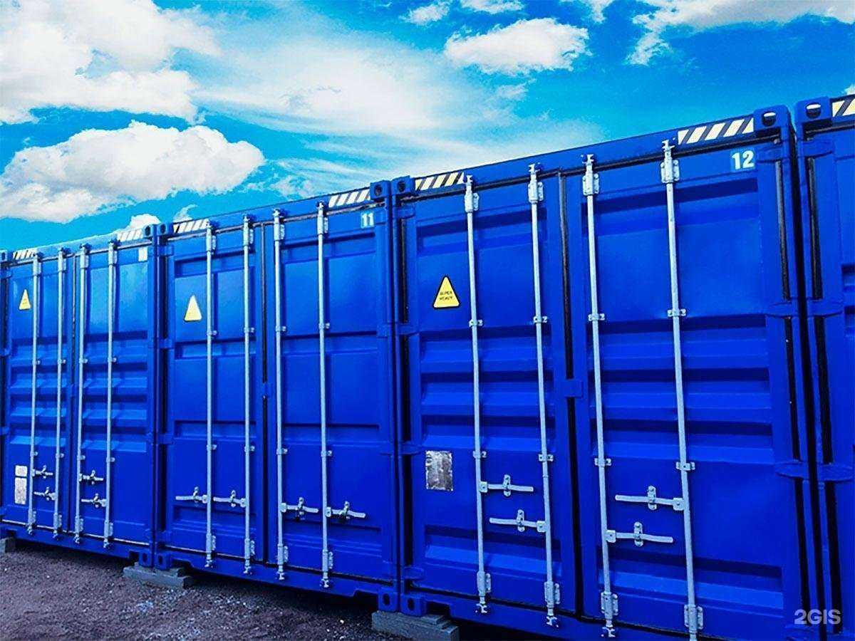 Отзывы на компанию Рынок-Ставр в г. Тольятти c фото