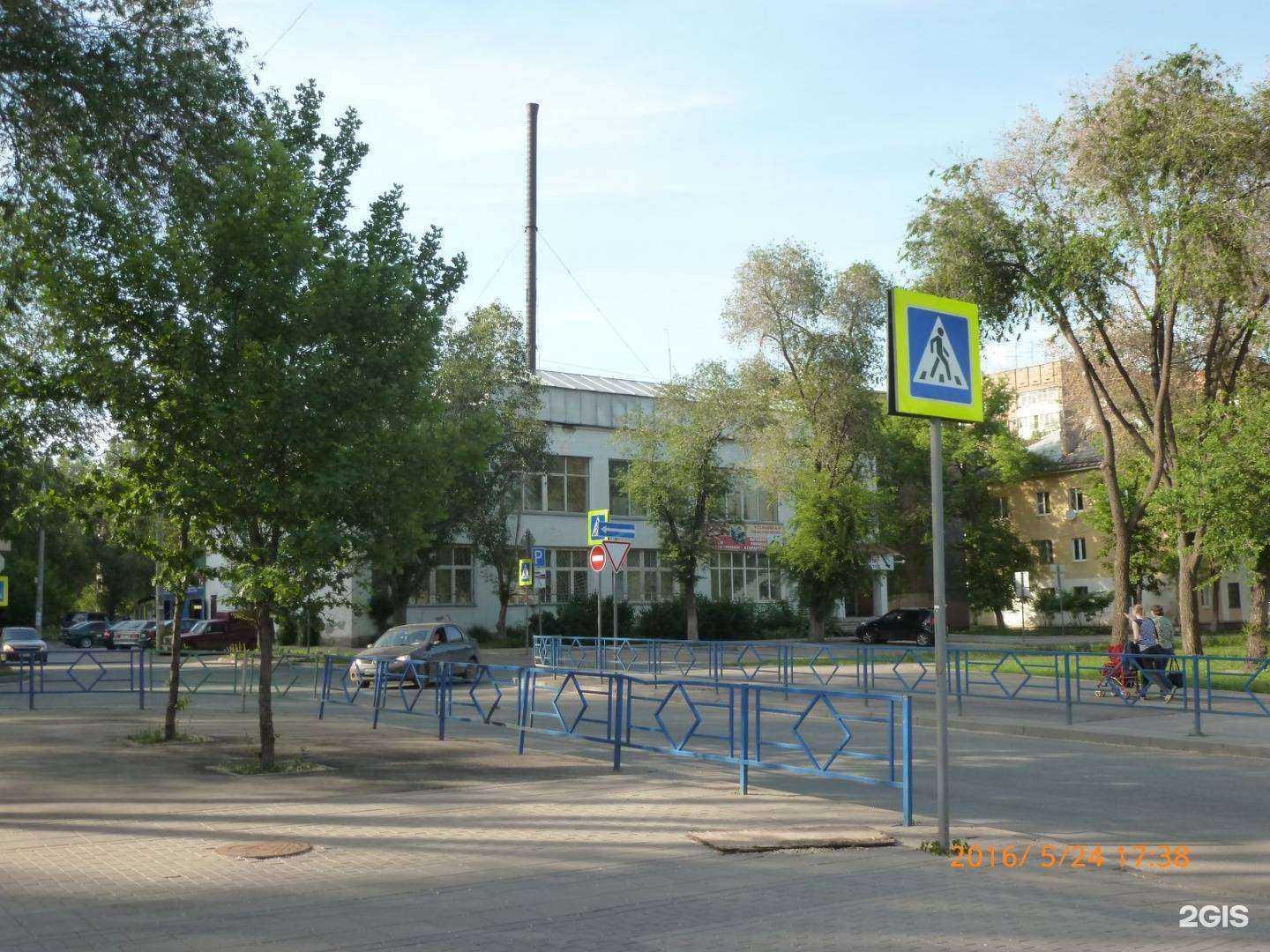 Отзывы на компанию Кошки-мышки в Самаре c фото - фотография 2 из 2