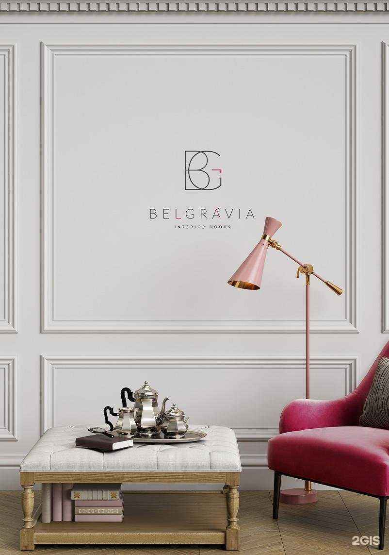 Отзывы на компанию Белгравия Дорс в г. Видное c фото