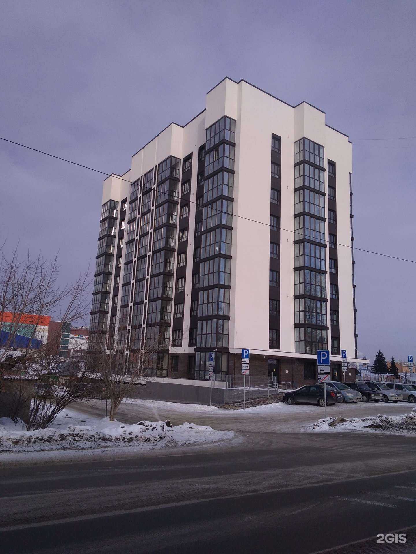 Отзывы на компанию Cozy в Барнауле c фото - фотография 2 из 2