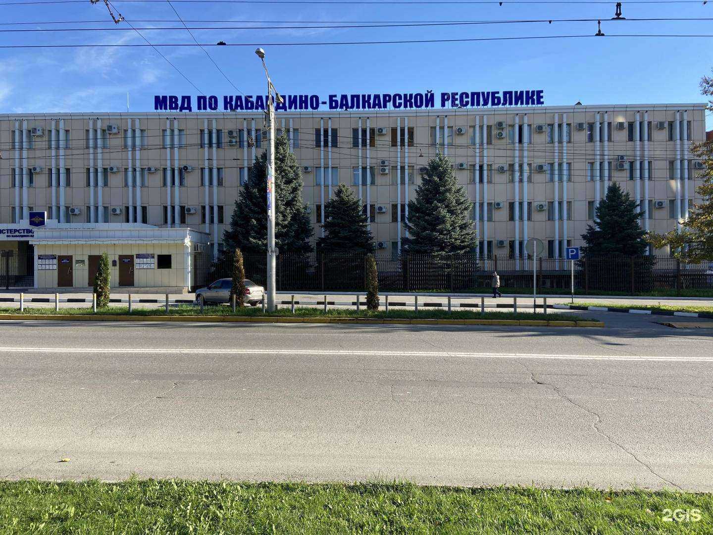 Отзывы на компанию Агропромстрой в Нальчике c фото