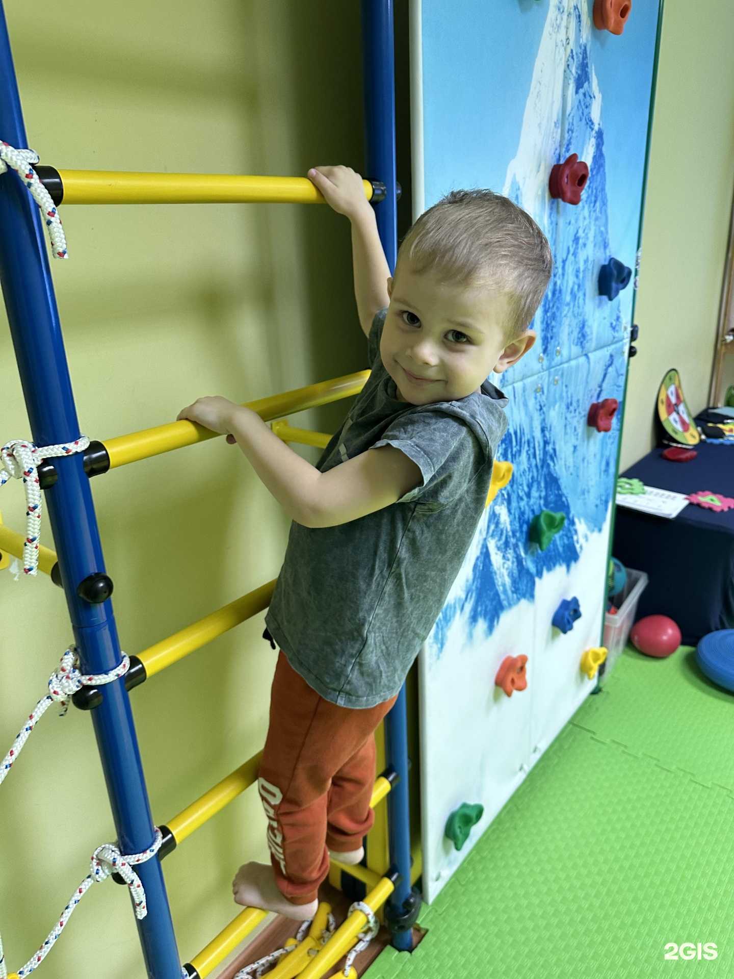 Отзывы на компанию Солнышко в г. Красноярск c фото