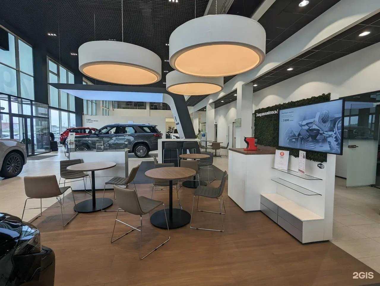 Отзывы на компанию Авто Премиум в г. Тверь c фото