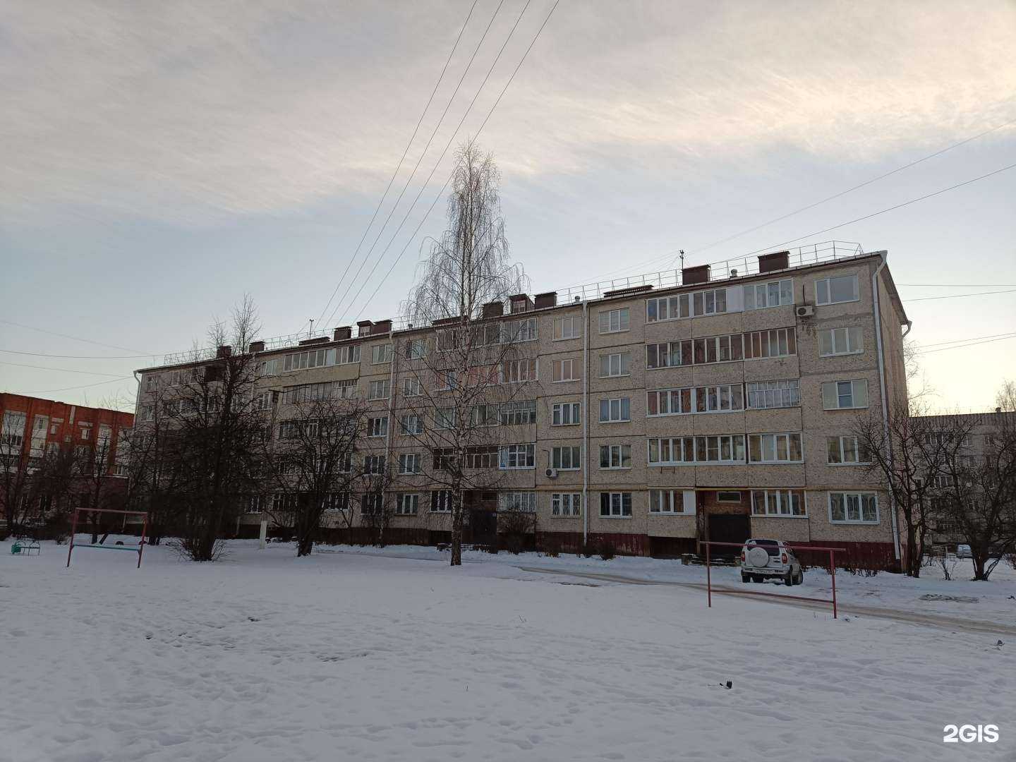 Отзывы на компанию Мэллани в Йошкар-Оле c фото - фотография 2 из 2