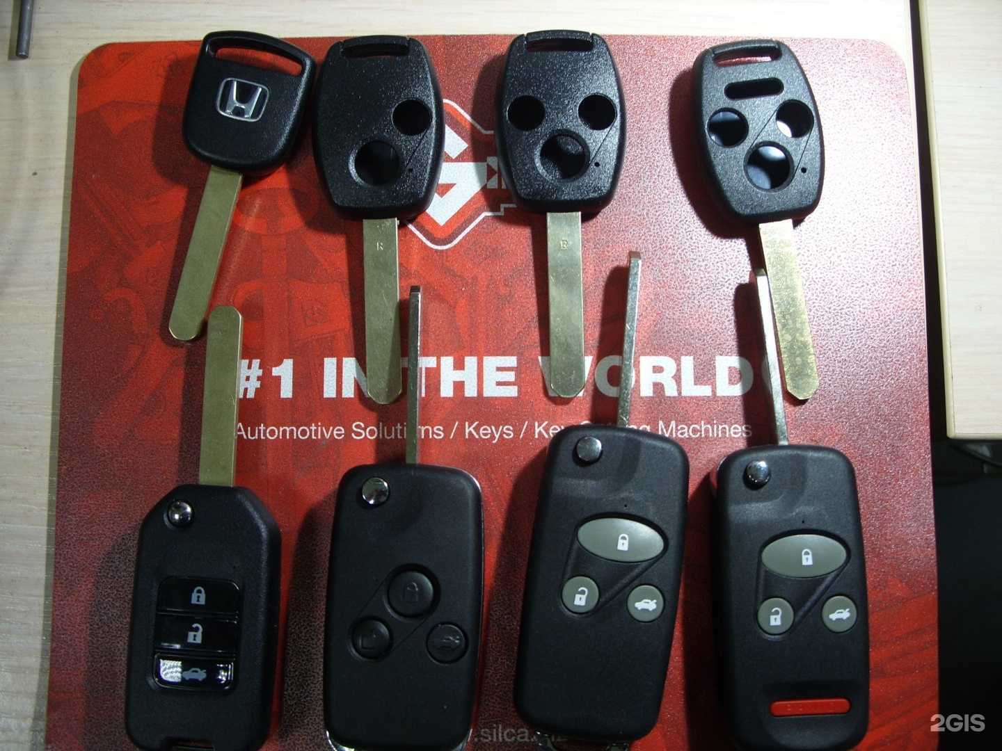 Отзывы на компанию Ключ Сервис+ в г. Казань c фото