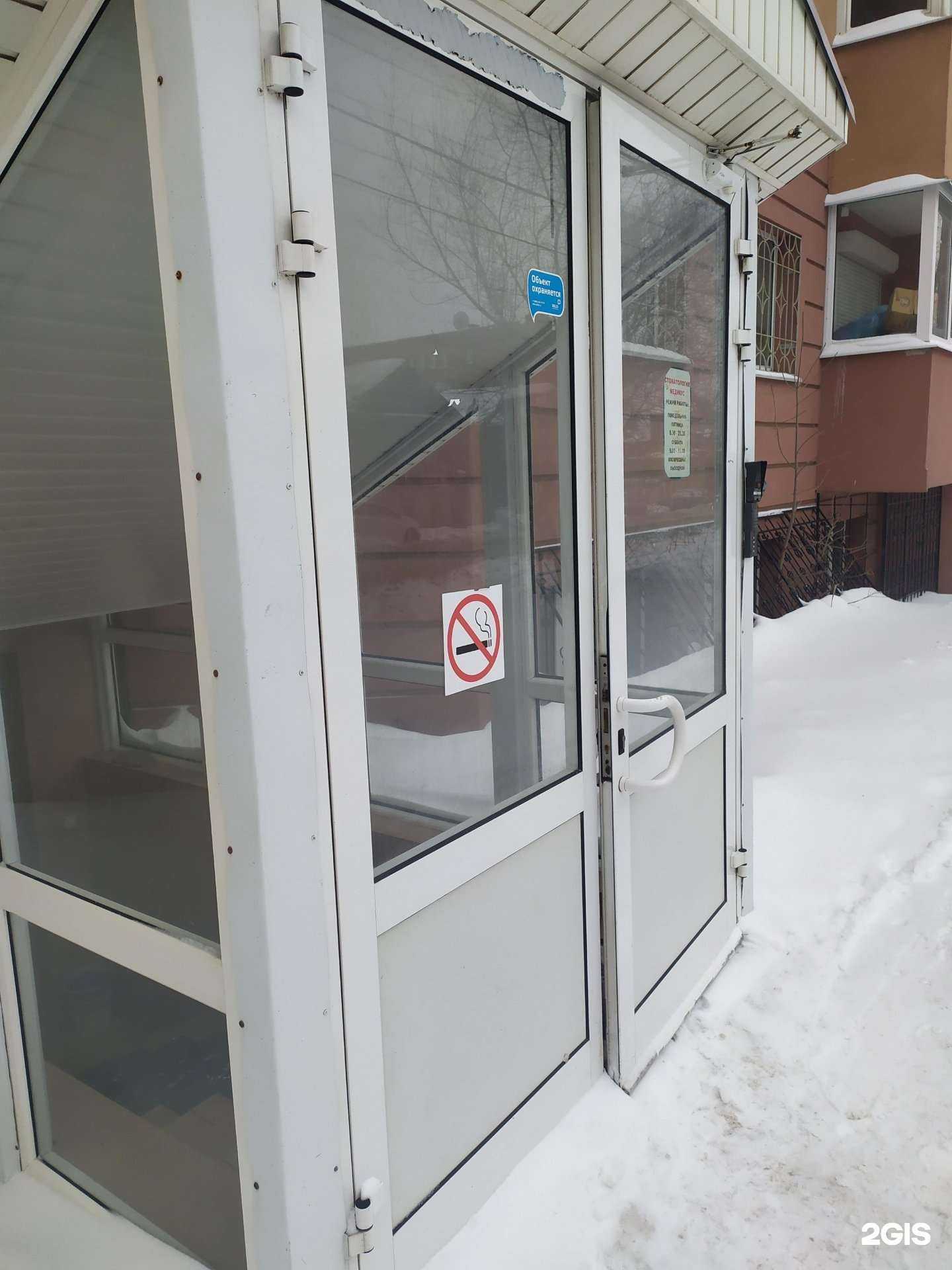 Отзывы на компанию Парикмахерский зал в Самаре c фото