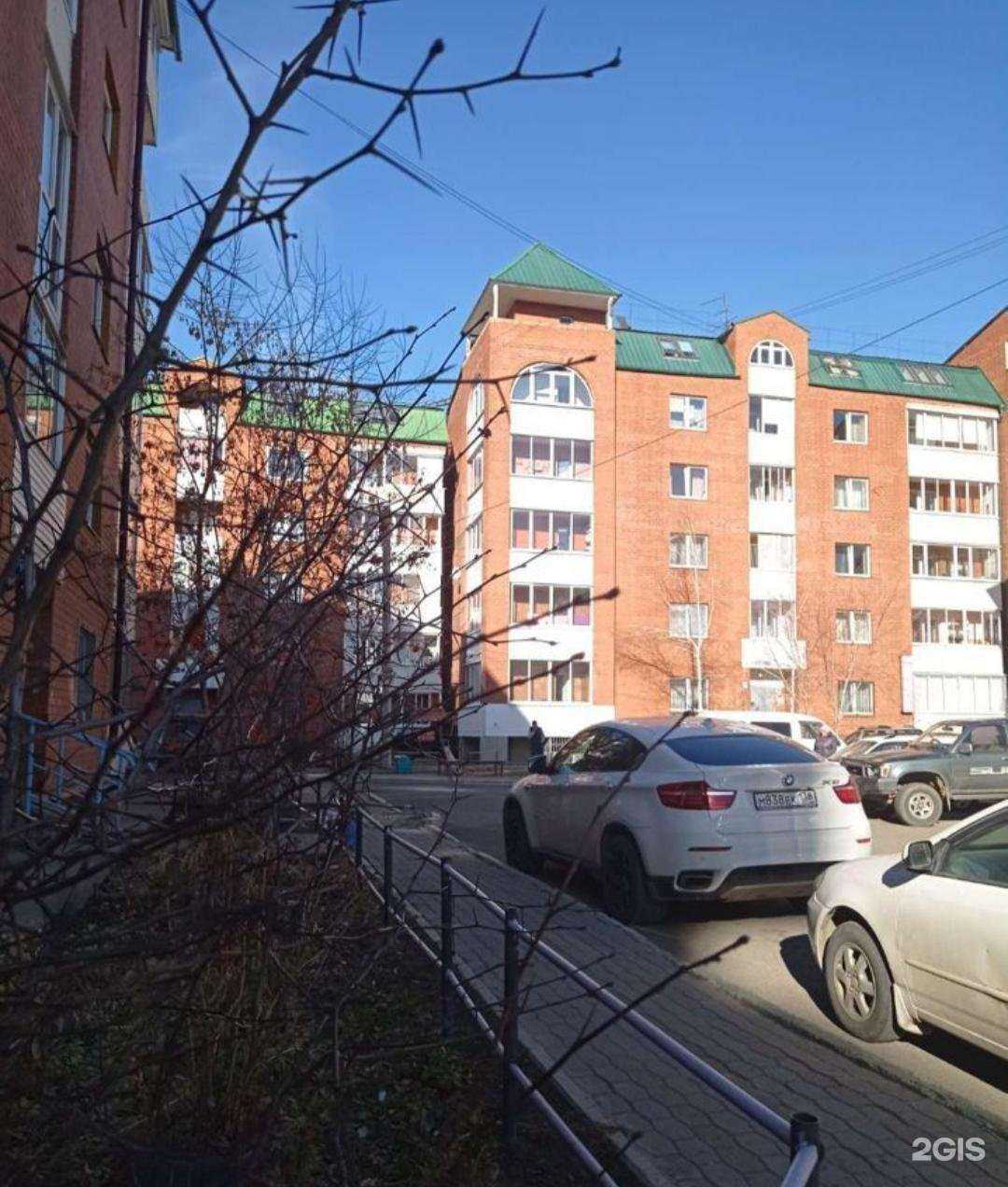 Отзывы на компанию Надежда в Иркутске c фото - фотография 2 из 2