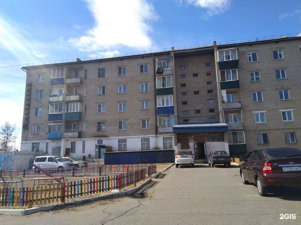 Отзывы на компанию Valencia в Чите c фото - фотография 2 из 2