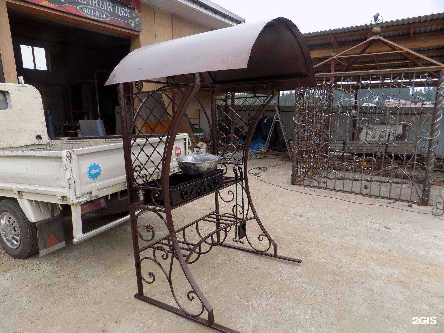 Отзывы на компанию Концепт в Иркутске c фото - фотография 2 из 2