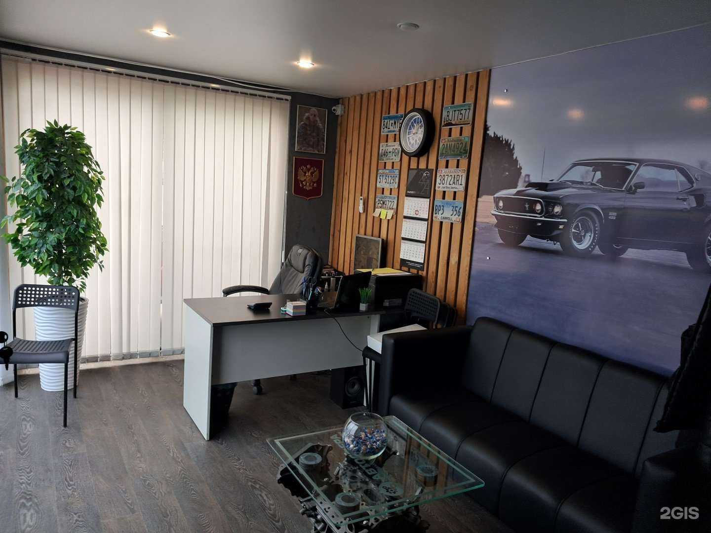 Отзывы на компанию Авто галерея в Красноярске c фото