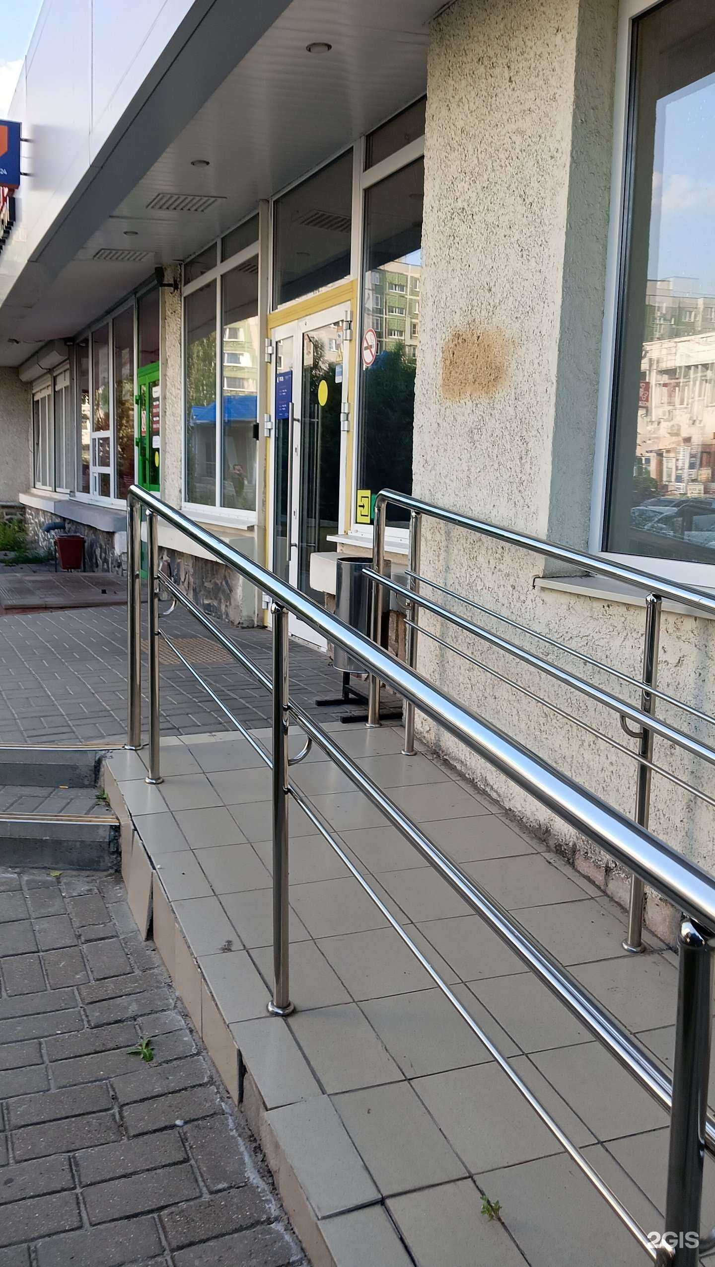 Отзывы на компанию Промсвязьбанк в Старом Осколе c фото