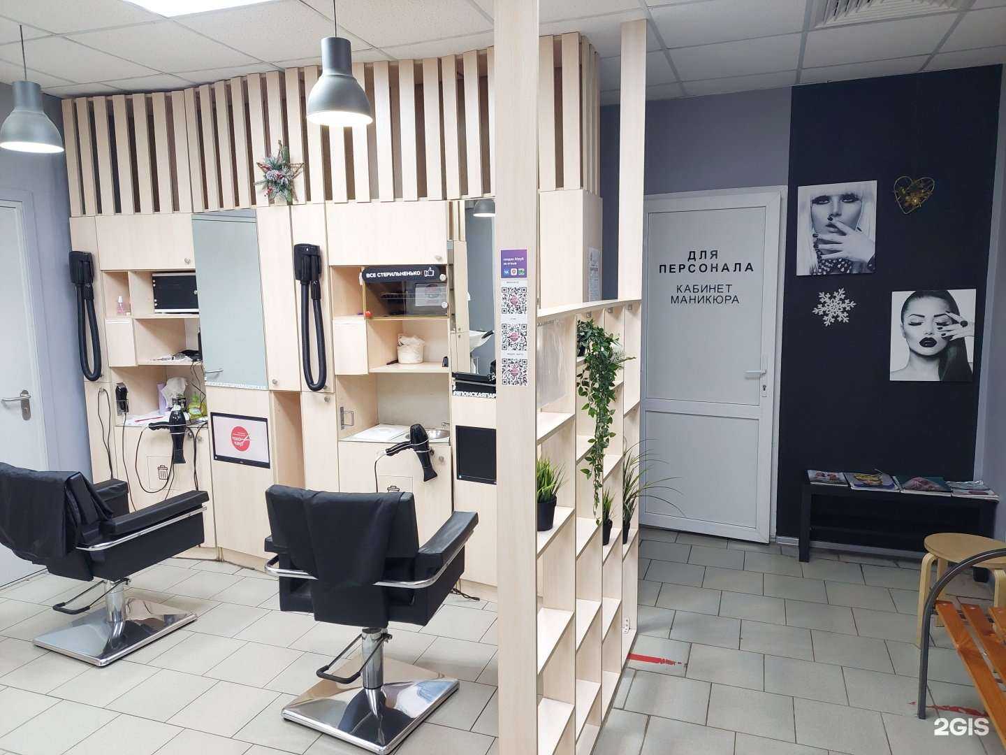 Отзывы на компанию Кайдзен в Новокуйбышевске c фото