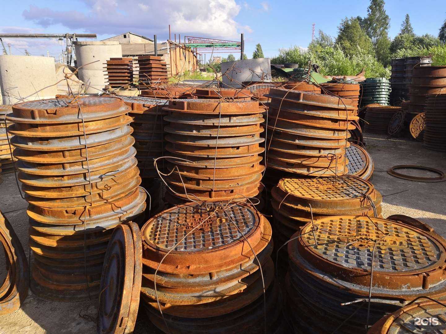 Отзывы на компанию СмолОблТорг в Смоленске c фото