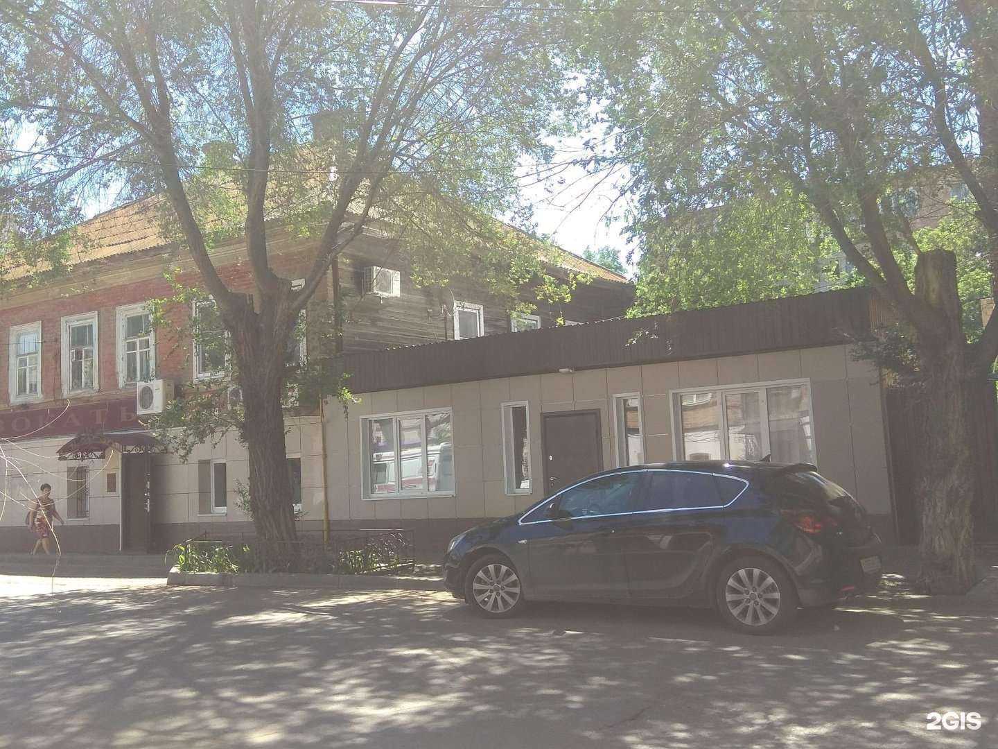 Отзывы на компанию Юридическая консультация в Астрахани c фото - фотография 2 из 2