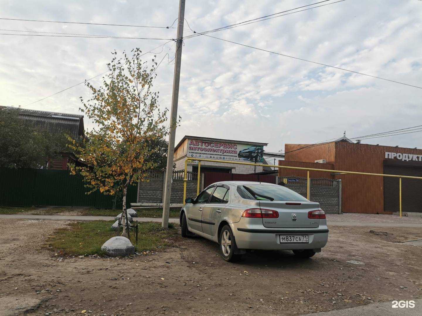 Отзывы на компанию Центр по ремонту автомобилей и автоэлектрики в Туле c фото