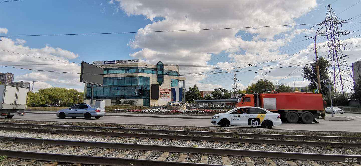 Отзывы на компанию Time007 в Екатеринбурге c фото - фотография 2 из 2