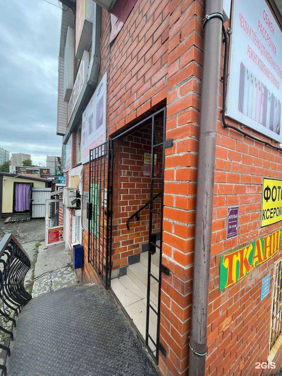 Отзывы на компанию SpaceTech в Владивостоке c фото