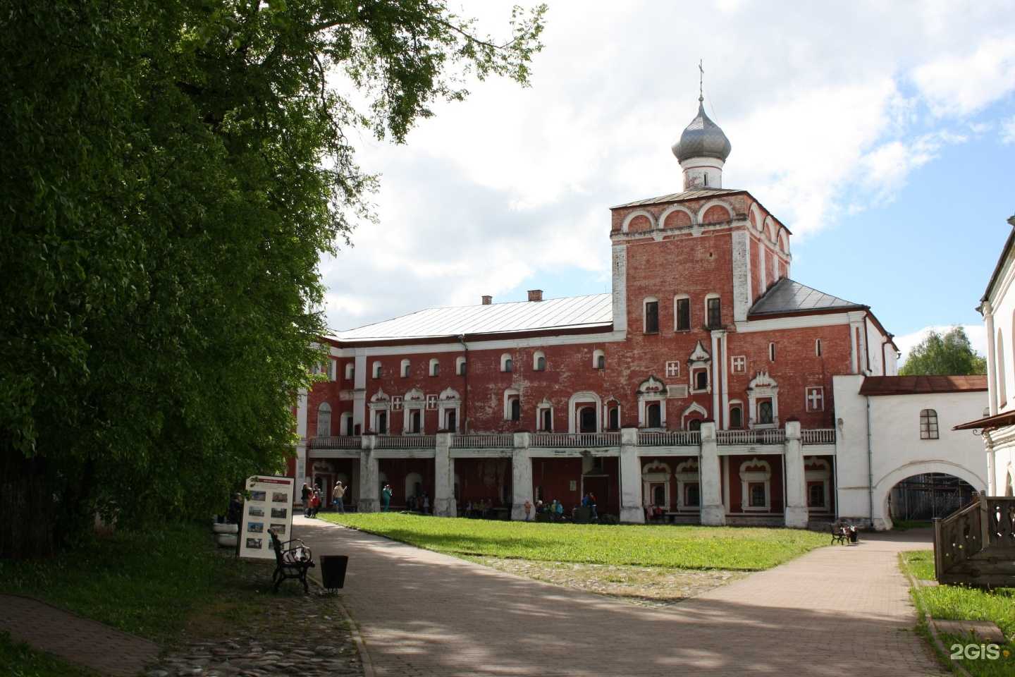 Отзывы на компанию Вологодский государственный историко-архитектурный и художественный музей-заповедник в г. Вологда c фото