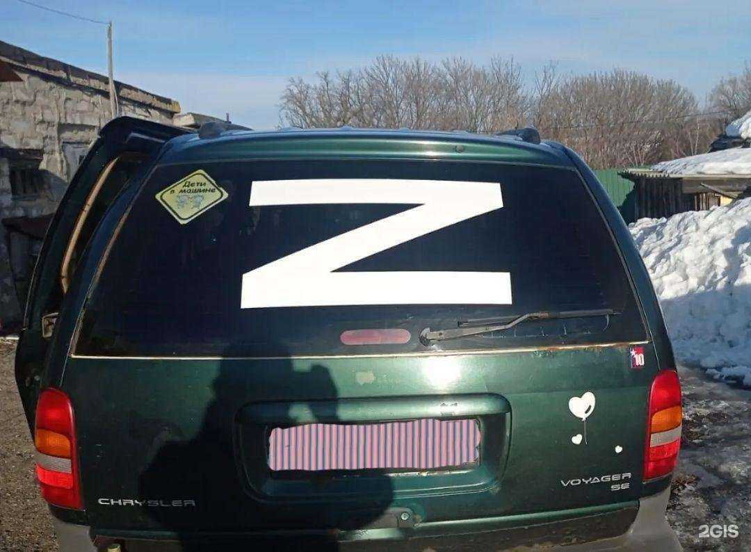 Отзывы на компанию Моё рекламное дело в г. Луховицы c фото