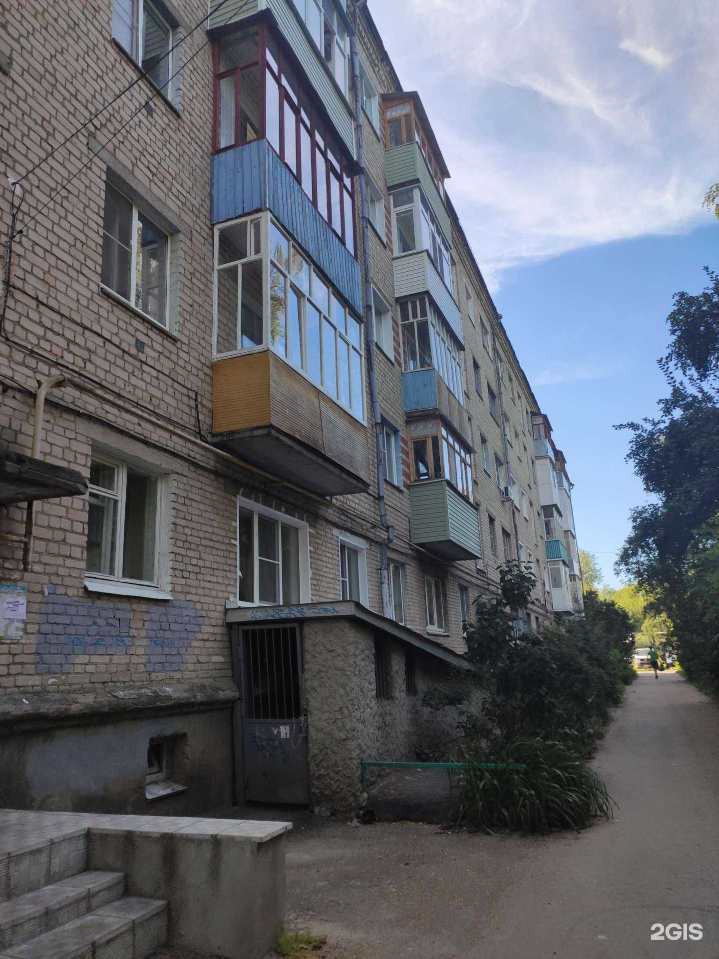 Отзывы на компанию Burvin в Арзамасе c фото - фотография 2 из 2