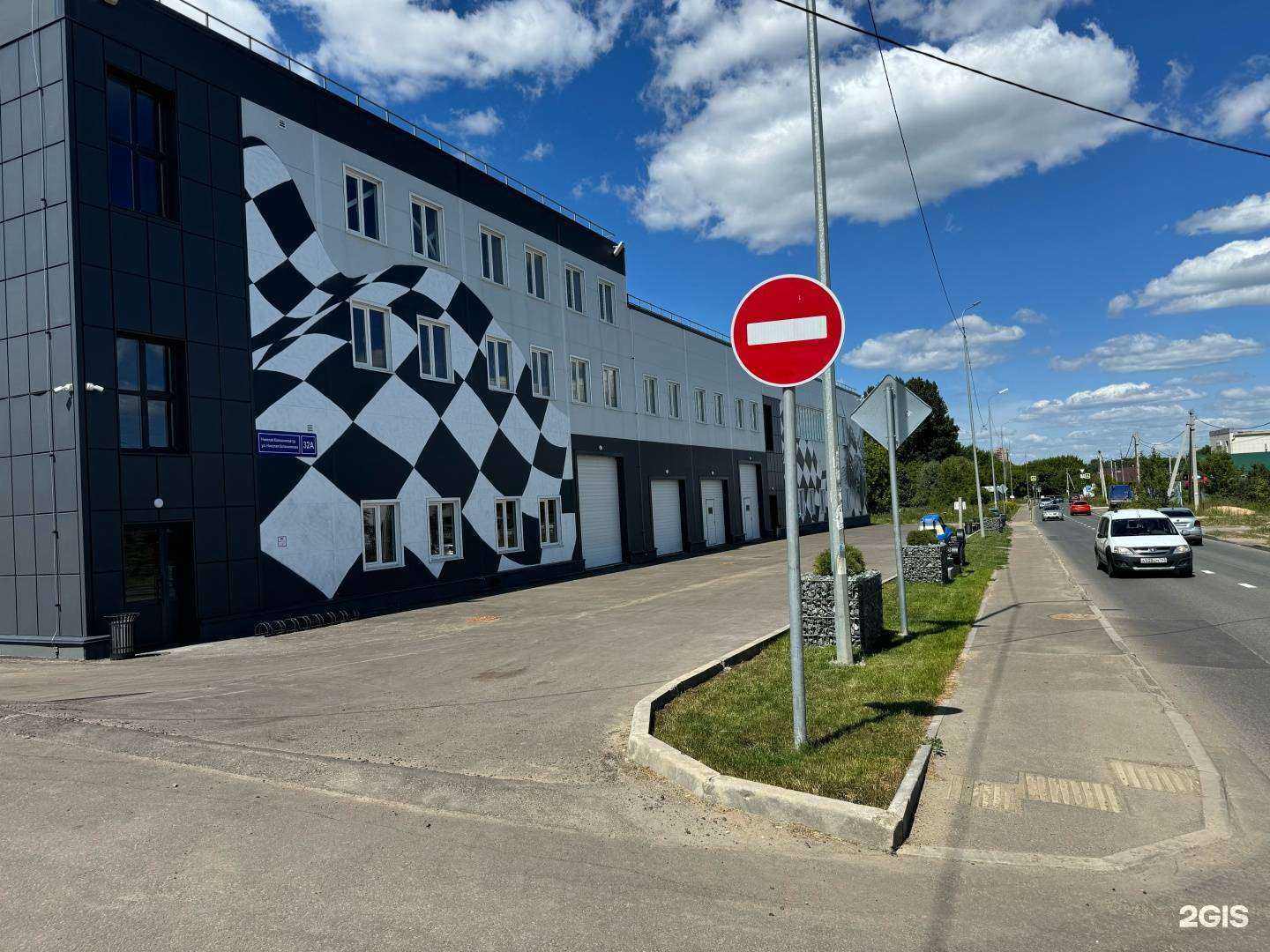 Отзывы на компанию СоюзСтройКонтроль в Казани c фото - фотография 2 из 2