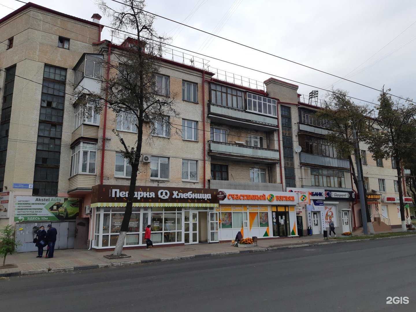 Отзывы на компанию Просто 585 в Брянске c фото - фотография 2 из 2