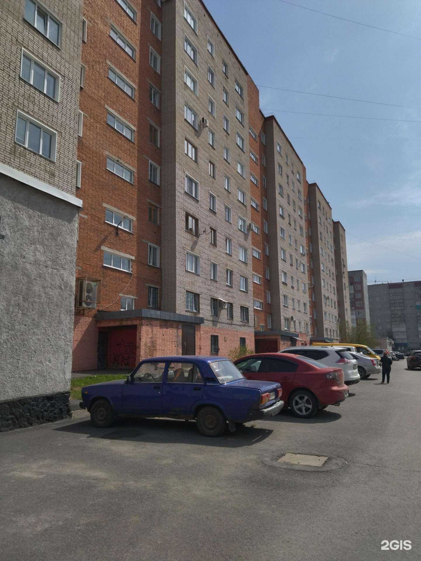 Отзывы на компанию Суши Панда в Прокопьевске c фото - фотография 2 из 2