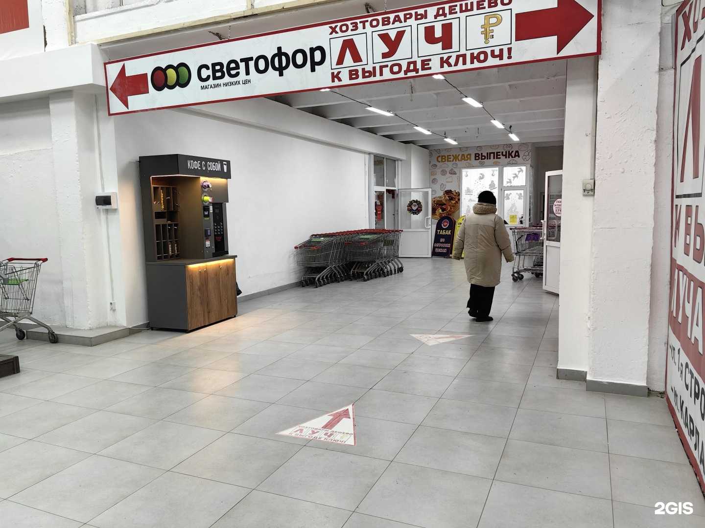 Отзывы на компанию Магазин электроинструмента в Курске c фото