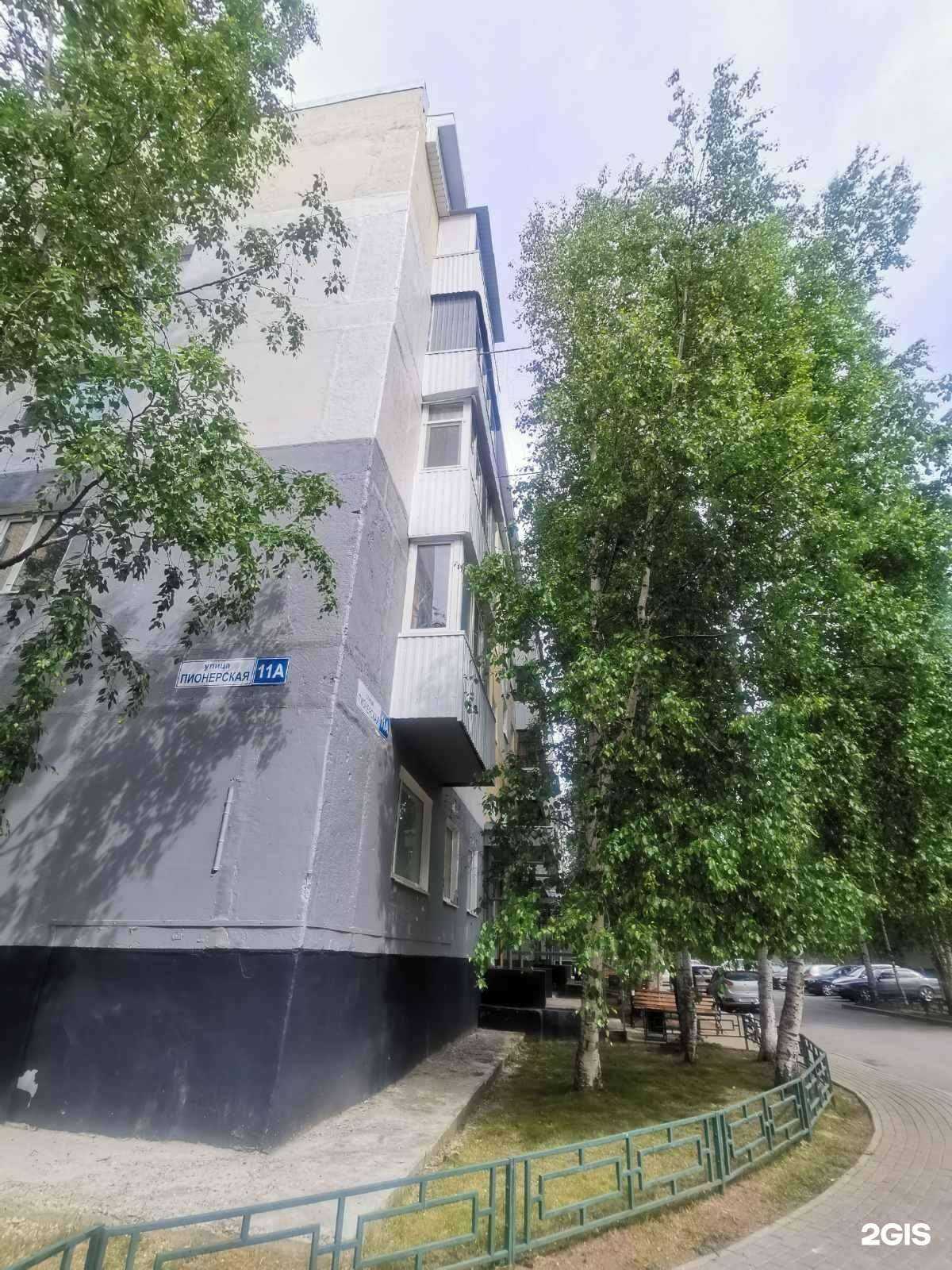 Отзывы на компанию Бегемотик в Нижневартовске c фото - фотография 2 из 2