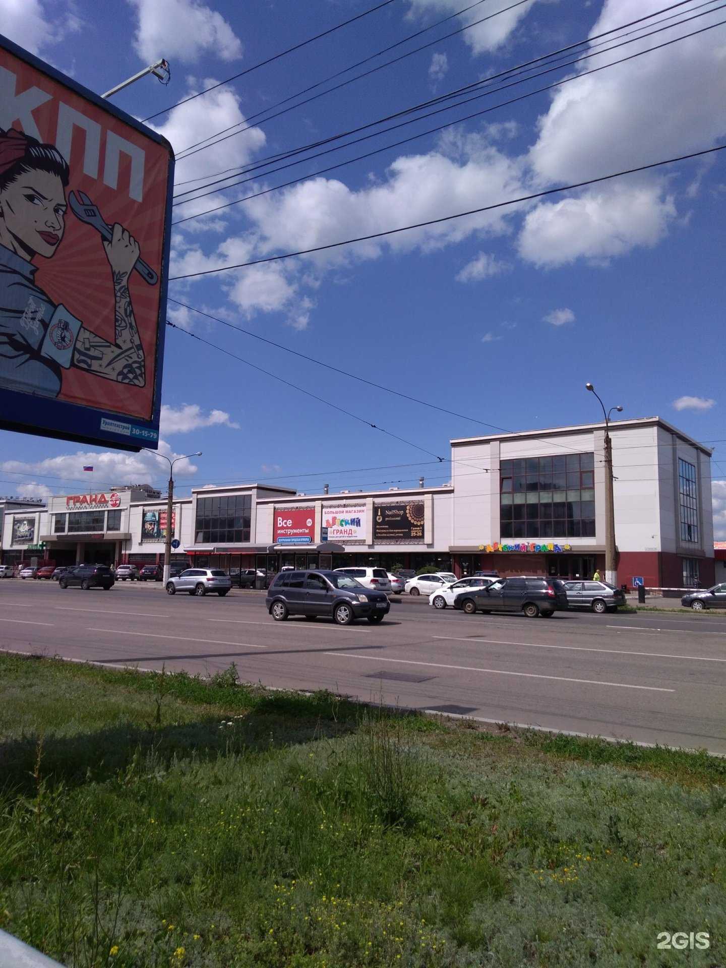 Отзывы на компанию Форсаж в Магнитогорске c фото - фотография 2 из 2