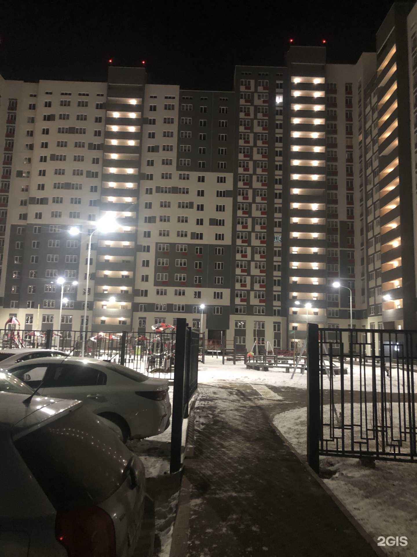 Отзывы на компанию Danshina make up в Оренбурге c фото - фотография 2 из 2