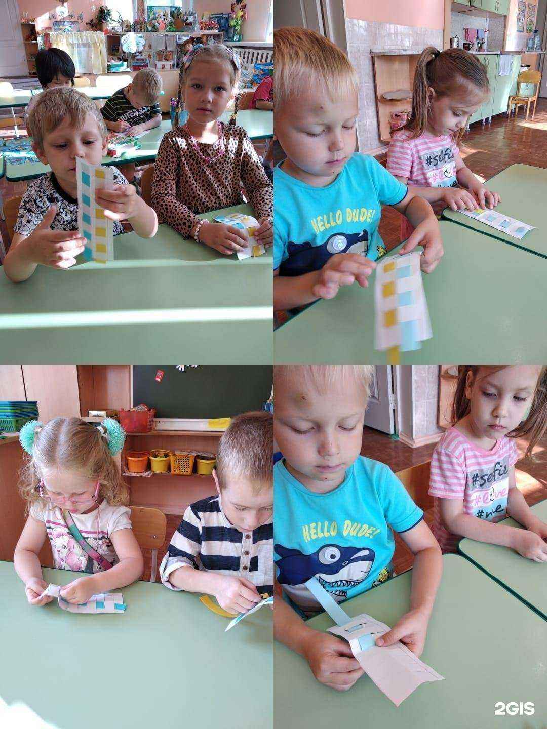 Отзывы на компанию Детский сад комбинированного вида №79 в Кемерове c фото