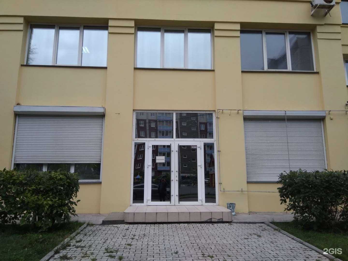 Отзывы на компанию Авс Инжиниринг в Красноярске c фото