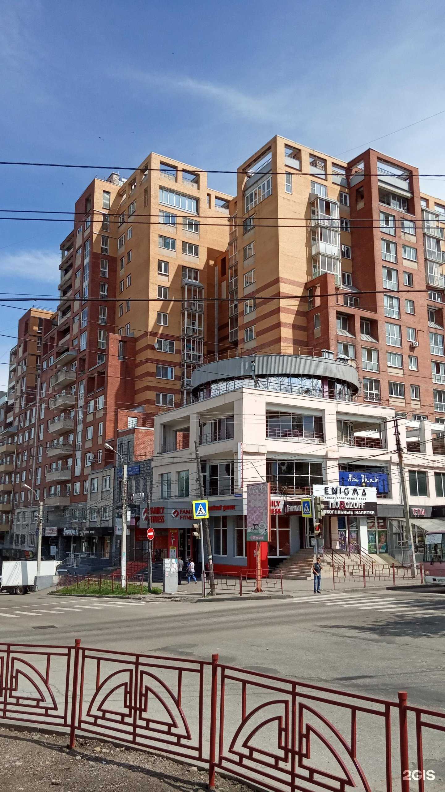 Отзывы на компанию НаноМед в Иркутске c фото - фотография 2 из 2