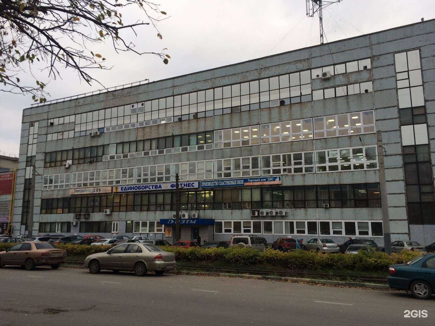 Отзывы на компанию Единоборства и фитнес в Нижнем Новгороде c фото - фотография 2 из 2