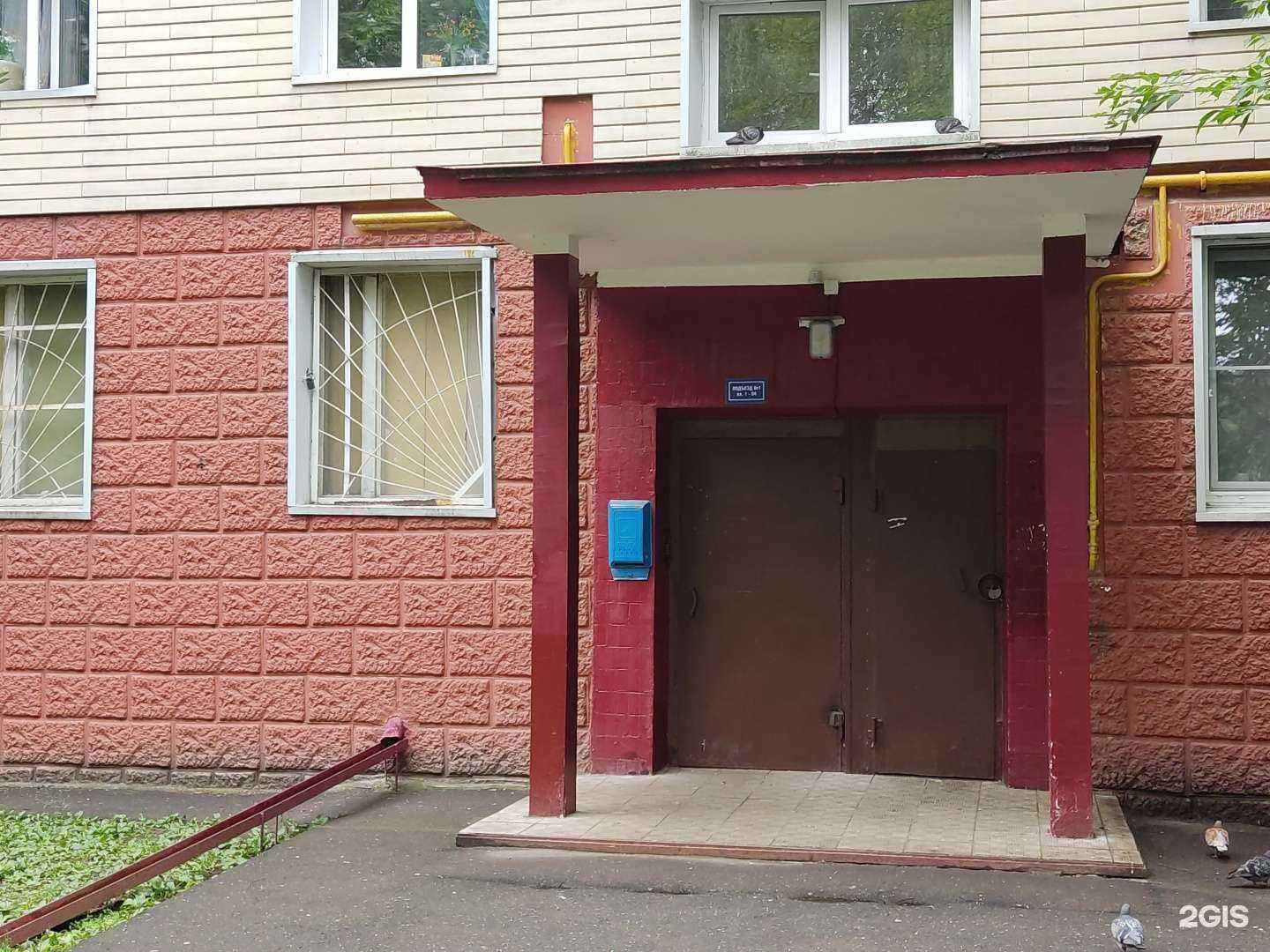 Отзывы на компанию Monster сontext в Королёве c фото