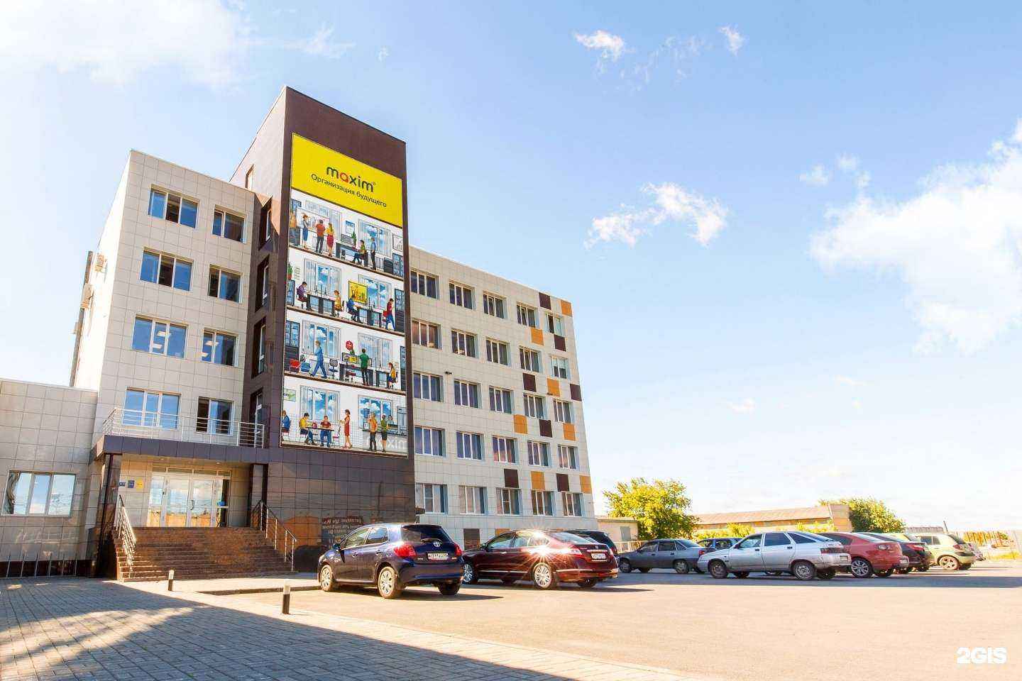 Отзывы на компанию БункерМедиа в г. Курган c фото