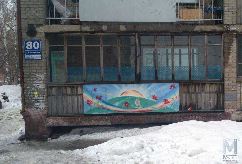 Отзывы на компанию Ассоциация патронажных работников в Новосибирске c фото