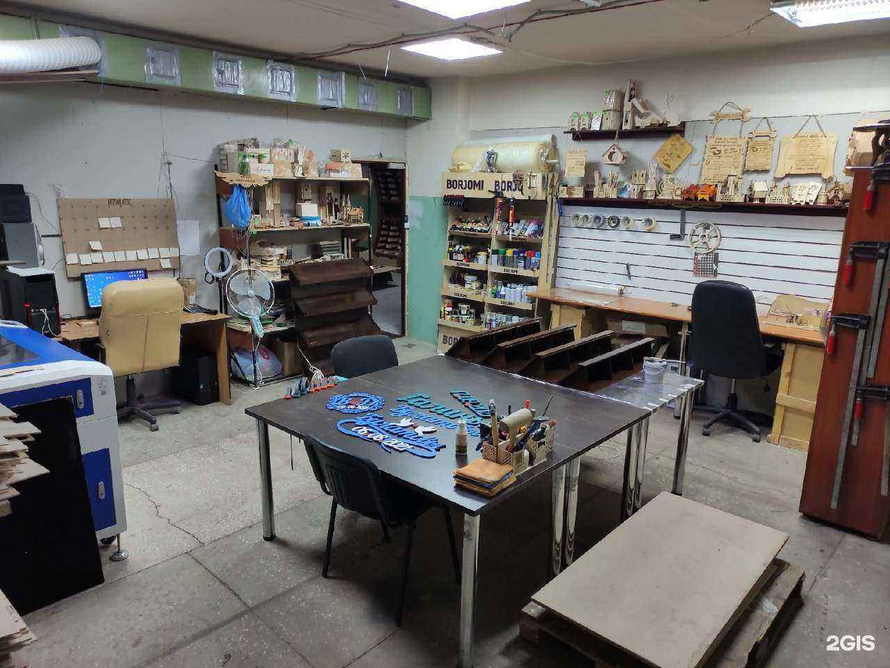 Отзывы на компанию Artisan attic в Челябинске c фото