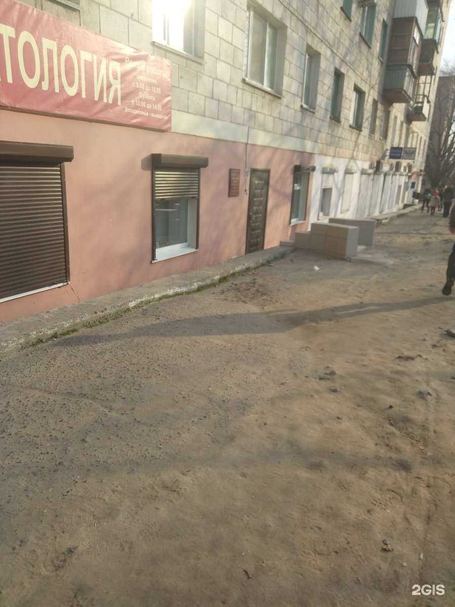 Отзывы на компанию Прима в г. Волгоград c фото