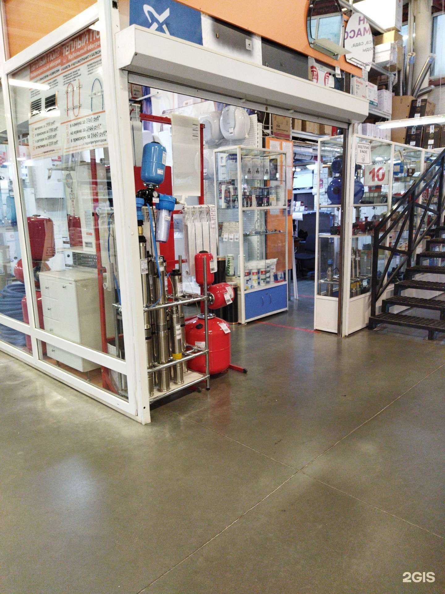 Отзывы на компанию ВВТ-Челябинск в Челябинске c фото