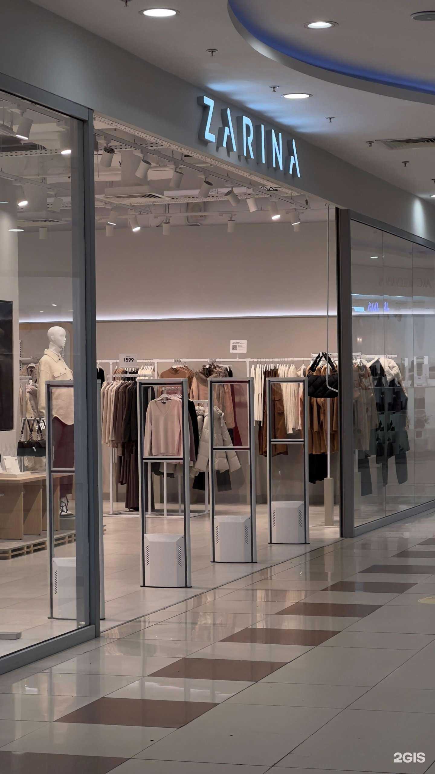 Отзывы на компанию Zarina в Рязани c фото